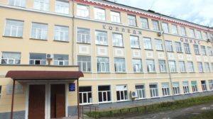 Здание колледжа